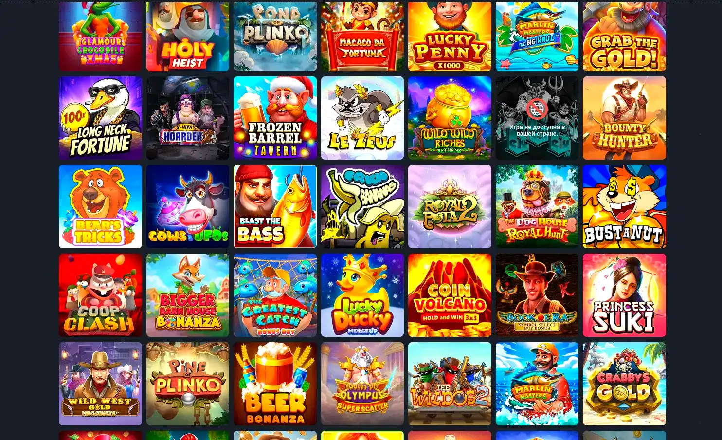бонусы и фриспины Ezcash casino